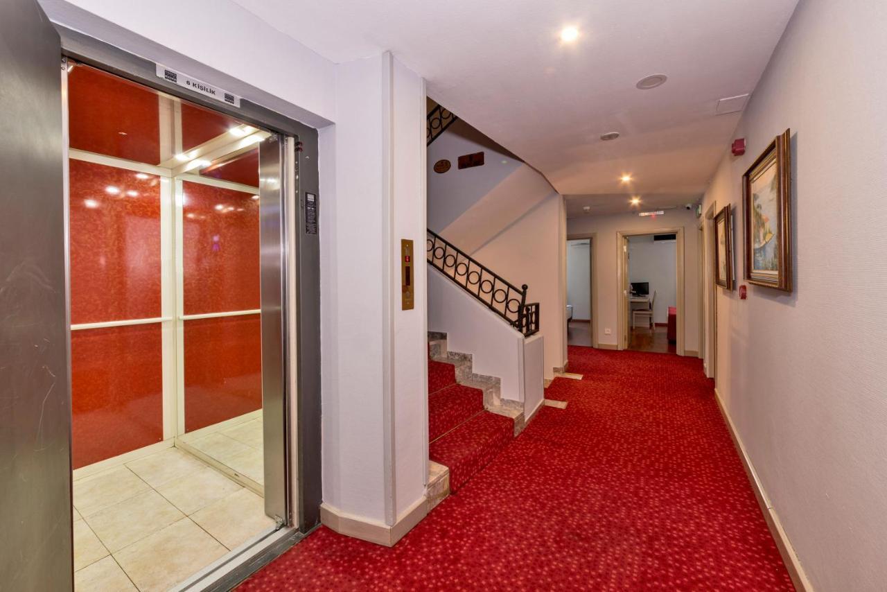 Febor Park Istanbul Levent Hotel Екстериор снимка