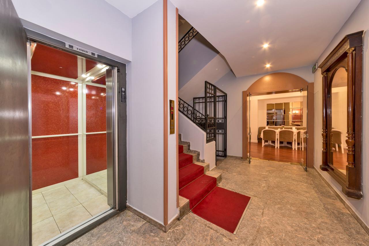 Febor Park Istanbul Levent Hotel Екстериор снимка