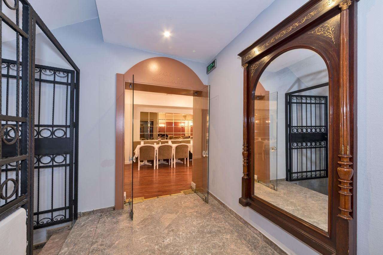 Febor Park Istanbul Levent Hotel Екстериор снимка